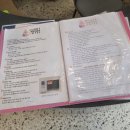 버니프렌즈호텔 이미지