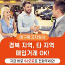 에스제이상사(SJ상사) 이미지