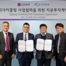 (주)재영텍