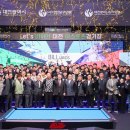 명당구클럽 이미지