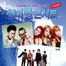 함주공원 이미지