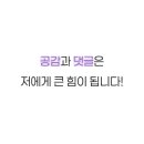 한방명가왕족발 - 198 | 한방명가왕족발