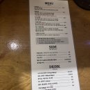 뉴미랑