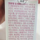 율곡약국 이미지