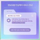 핀브릿지 이미지