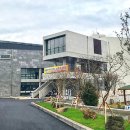 대륜동주민센터 이미지