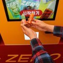 매장172호