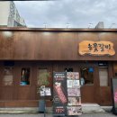 인덕원 7번출구 투썸 앞 이미지