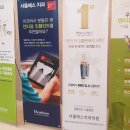 전주에스치과의원 네이버블로그