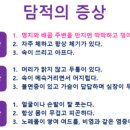 경희한의원 앞 이미지