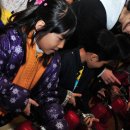 동삼유치원 이미지