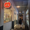 예산시장 | [충남맛집] 예산시장 먹부림 투어 후기