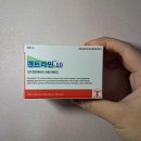 민정약국 | 경조사 있을 때 !! 급할 때 단기간 다이어트 성공할 수 있었던 찐 후기 [ 펜트라민 내돈내산 후기 ] 🔥🔥