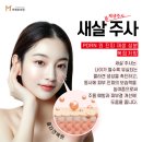 미체로의원 이미지