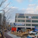 베이타워부동산공인중개사사무소 이미지