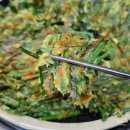 사위식당 서현점 | 서현맛집 낙곱새만 맛있나! 깔끔한 밀면맛집 "사위식당 서현점"방문후기