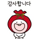 크로바체육관 이미지