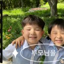 상화유치원 이미지