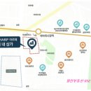 더샵아르테열린공인중개사사무소 | [공지] THE SHARP 아르테 단지내상가(1,146세대)
