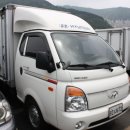 하이탑 자동차관리 이미지