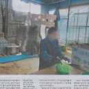 우리밥상 이미지