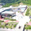 한국안전체험관 이미지