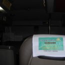 화령장여관 이미지