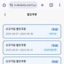 5단지세탁 이미지