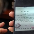 부리나케 중앙일보
