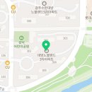 성운대방공인중개사사무소 네이버블로그