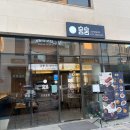 수원-0587 네이버블로그