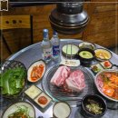 칠돈가성산직영점 이미지