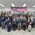 주식회사 에르모소뷰티직업전문학교 천안점