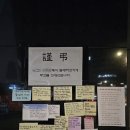 진심약국 이미지