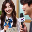 꾸메땅학원
