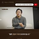 방이서울치과의원 네이버블로그