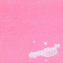 체리필터 내게로와 이미지