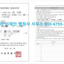 리앤리 주식회사 이미지