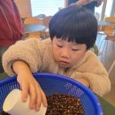 수혁농장 이미지