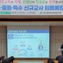 동행하다 이미지