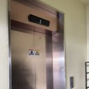 스테이 타크 | [포항] 포항가성비펜션 추천 미온수대형자쿠지 즐길 수 있는 포항펜션 스테이타크