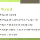 디자인아띠 이미지