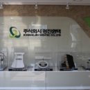 (주)광진윈텍 이미지