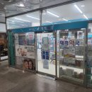 씨티팜약국 이미지