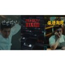 현대광고 이미지