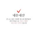 쫑아분식 이미지