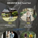삼성보조기