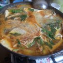 황금실내마차 이미지