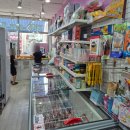 아이스크림할인점 이미지