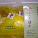 이리한우농장 이미지